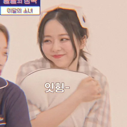 Стикер [🌻]]- Vivi @fancamstanf :: @fStikBot - 5