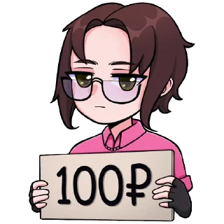 Стикер Виз 🦊 - 1