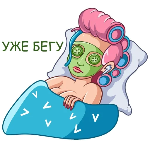 Стикер Ви Няша (@vizit_condoms) - 1