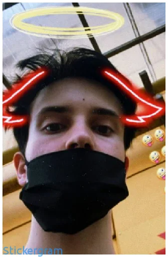 Данкар - person