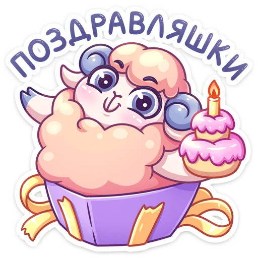 Стикер Remy from VK by @Sadykhzadeh - 3