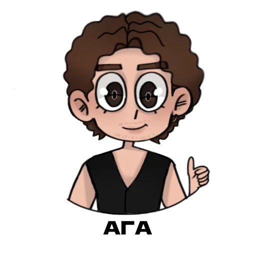 Sticker Vk_Luminary - 1