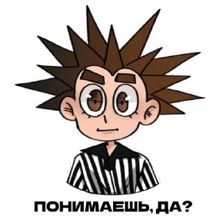 Sticker Шуты 
Группа в вк: Luminary - 11