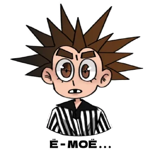 Sticker Шуты 
Группа в вк: Luminary - 10