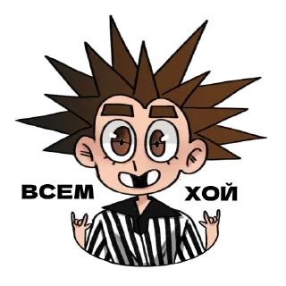 Sticker Шуты 
Группа в вк: Luminary - 7