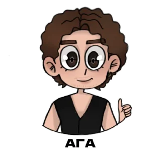 Sticker Шуты 
Группа в вк: Luminary - 5