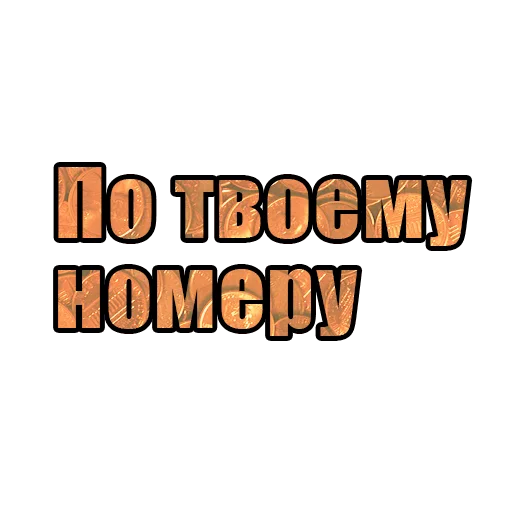 Стикер Vkapital - 1