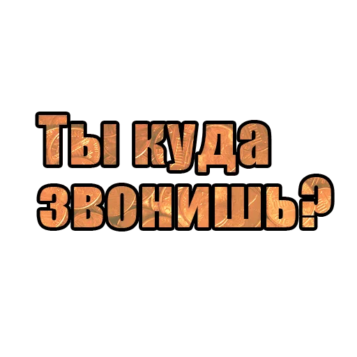 Стикер Vkapital - 1