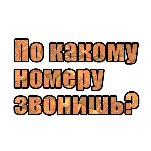 Стикер Vkapital - 1