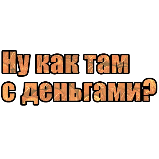 Стикер Vkapital - 1