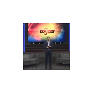 Sticker Вкид - 6