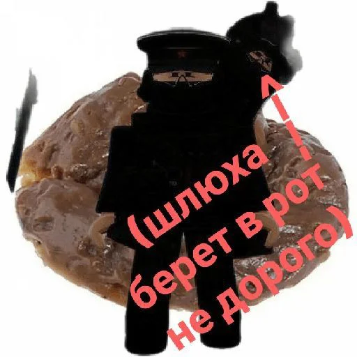 РОБЛОКС ФЭСЭБЭ ХУЕСОСЫ • @sticbot - 