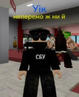 Sticker РОБЛОКС ФЭСЭБЭ ХУЕСОСЫ • @sticbot - 8