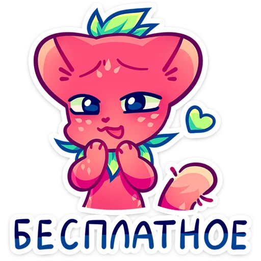 Sticker VkontakteKito - 1