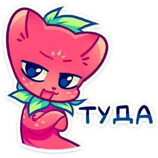 Стикер ❤️‍🔥 «Кито» — @VkontakteEmoji - 8