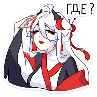 Sticker Цуру | @vkspoilertg - 4