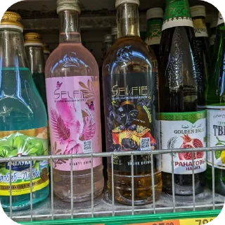 Sticker Чушня - 4