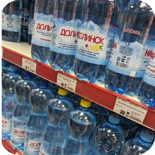 Sticker Чушня - 7