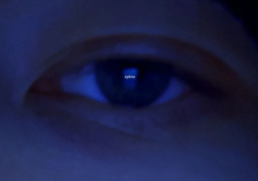 Sticker VlGNQZO_by_sticbot - 1