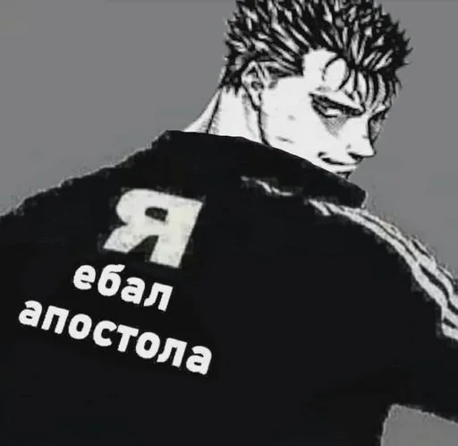 Избранные • @sticbot - 