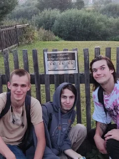 Стикер Избранные • @sticbot - 1