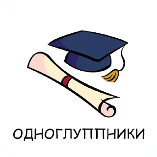 Sticker Больше стикеров тут: @allstickers_tg - 7