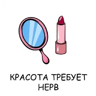 Sticker Больше стикеров тут: @allstickers_tg - 2