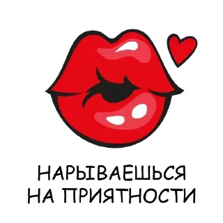 Sticker Больше стикеров тут: @allstickers_tg - 0