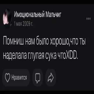 Sticker Dayman's luxury - 9