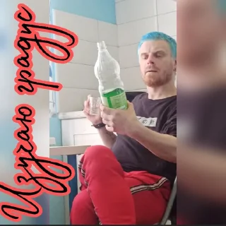 Sticker Dayman's luxury - 8