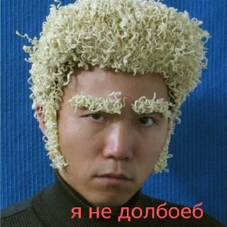 Sticker Dayman's luxury - 4