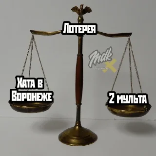 Sticker Dayman's luxury - 11