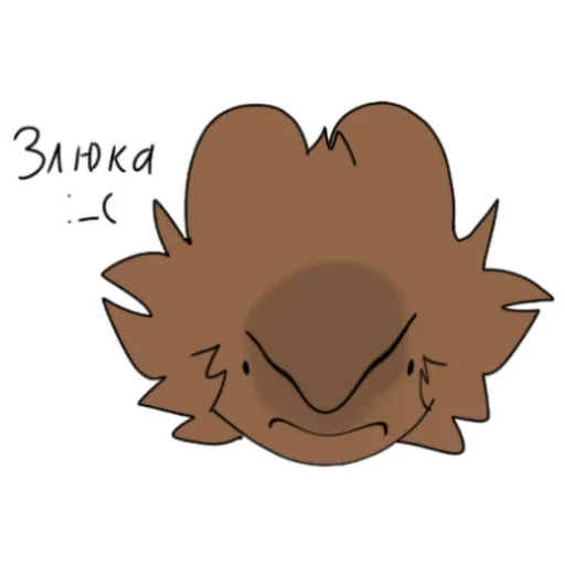 Sticker VladVVazeXD - 1