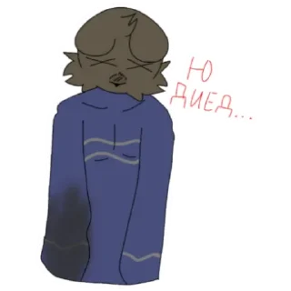 Sticker Вазачка by @V20R12G05LoL - 1