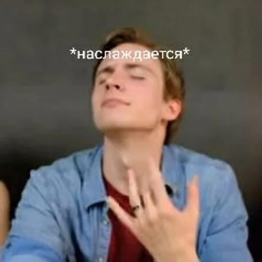 person human face clothing