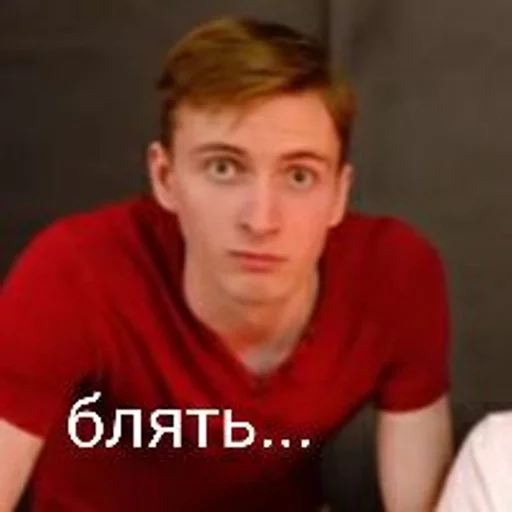 person human face clothing