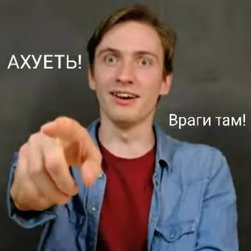 person human face clothing