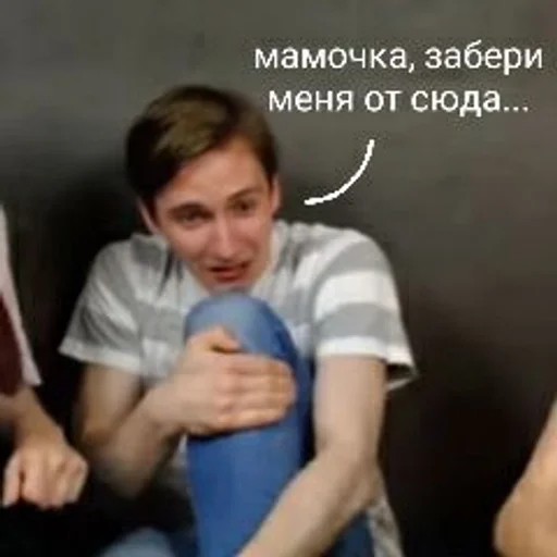 person text clothing