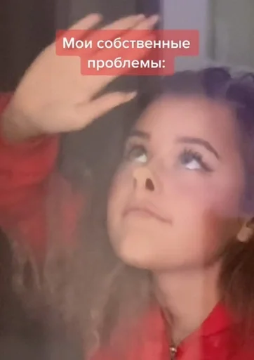 Sticker Алечка лучшая!!🐰💞 :: @fStikBot - 6