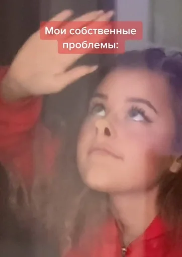 Sticker Алечка лучшая!!🐰💞 :: @fStikBot - 4