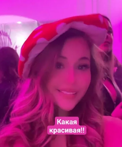 Sticker Алечка лучшая!!🐰💞 :: @fStikBot - 3