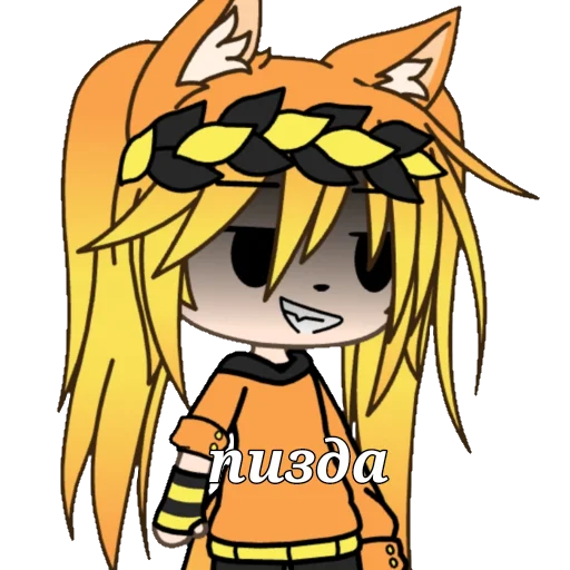 Стикер Vlada_lisa - 1