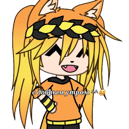 Sticker Vlada_lisa - 1