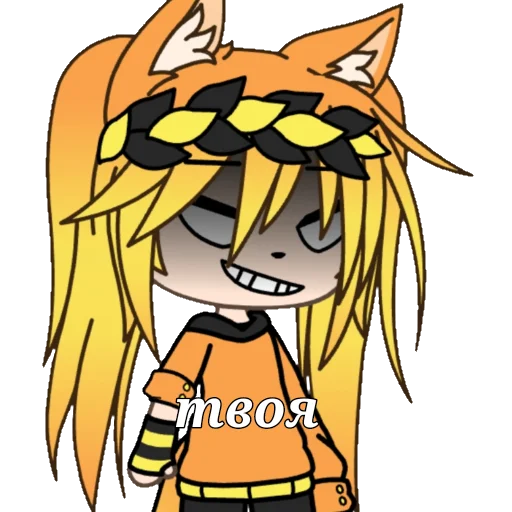 Стикер Vlada_lisa - 1