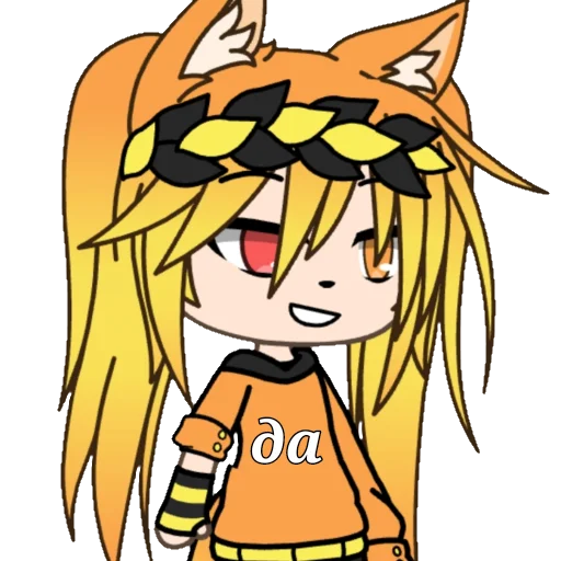 Стикер Vlada_lisa - 1