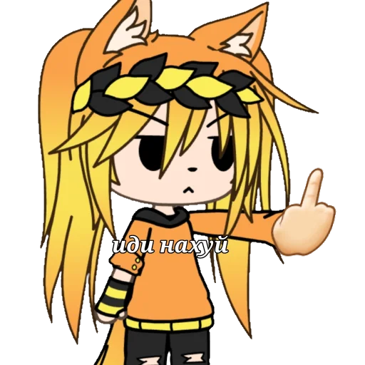 Sticker Vlada_lisa - 1