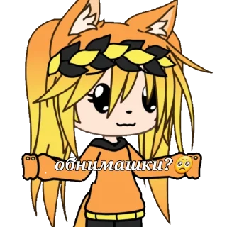 Sticker Лисёнок - 2