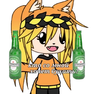 Sticker Лисёнок - 6