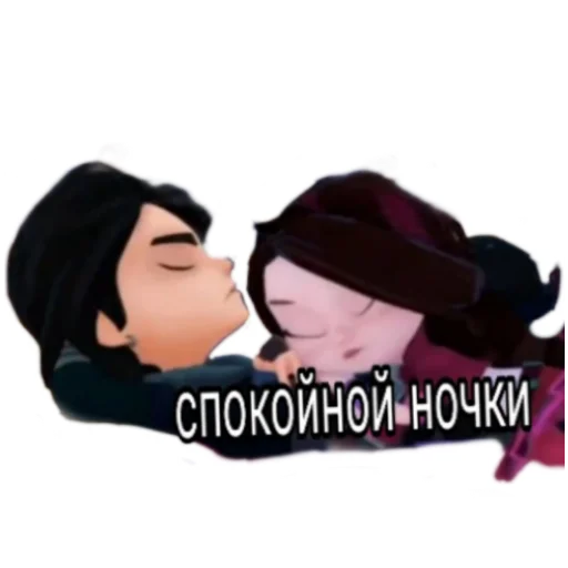 Sticker Vladarya1 - 1