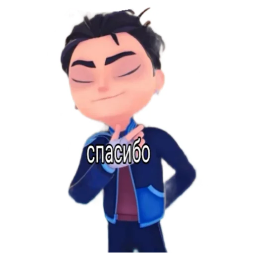 Стикер Vladarya1 - 1